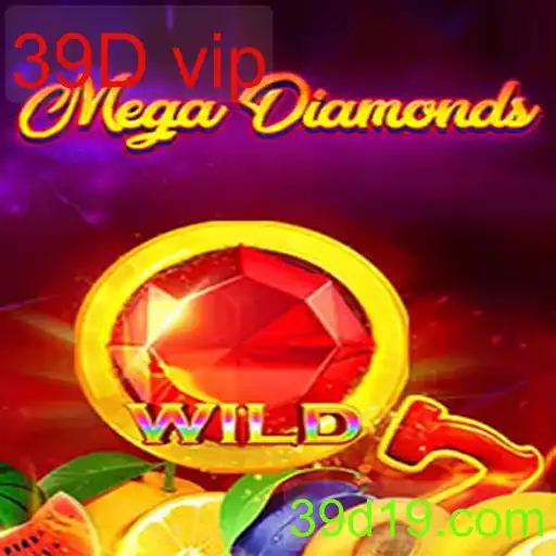 MegaDiamond